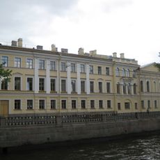 School No232