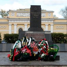 Monument to the War Heroes, Kingisepp