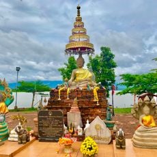 Wat Tilok Aram