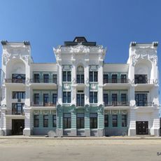 Tourist attraction, commercial building