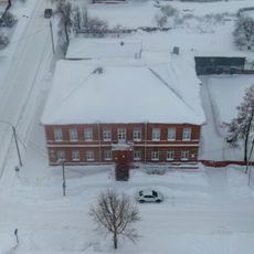 Здание городского училища (Белозерск)
