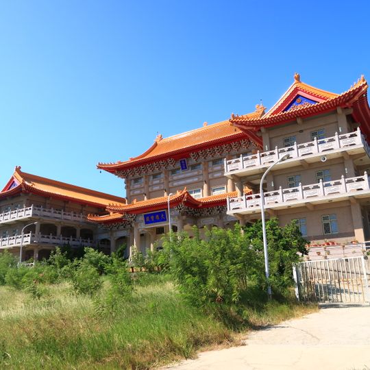 Fenggui Longshan Buddhist Temple