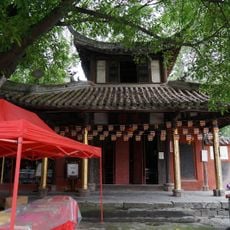 Middle Hall of Longju Temple