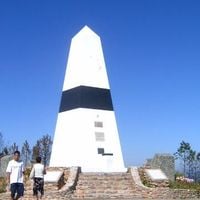 Vila de Rei