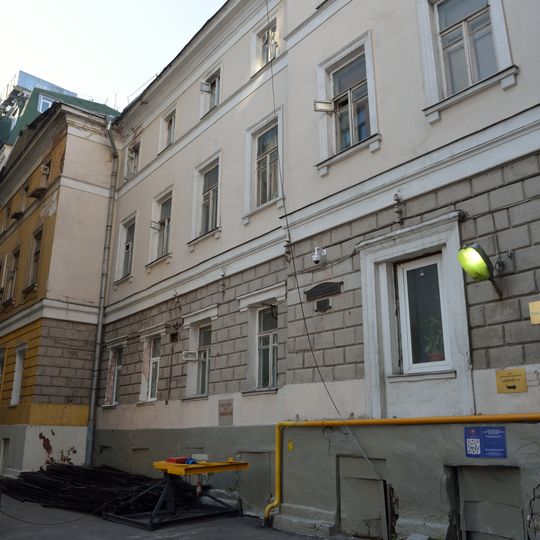 Дом, связанный с именем Л.Н. Толстого