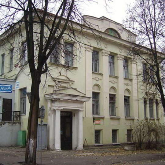 Vitebsk Museum of Modern Art