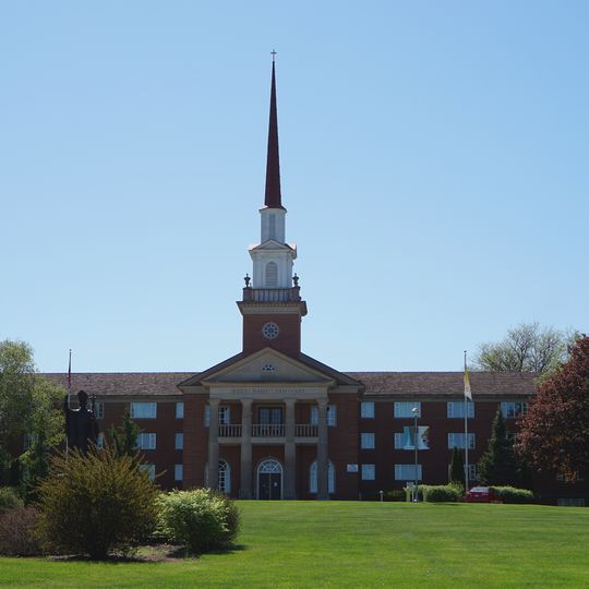 Holy Name Seminary