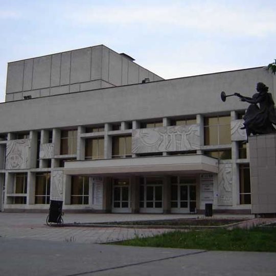 Vologda State Drama Theatre