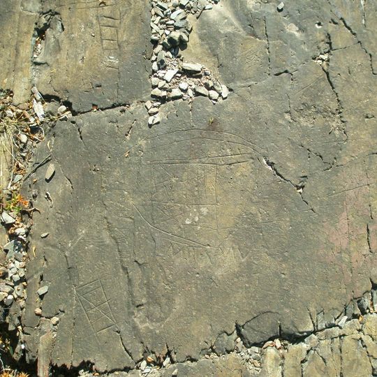 Estação de arte rupestre da Fechadura