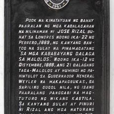 Site of the School of the Women of Malolos historical marker