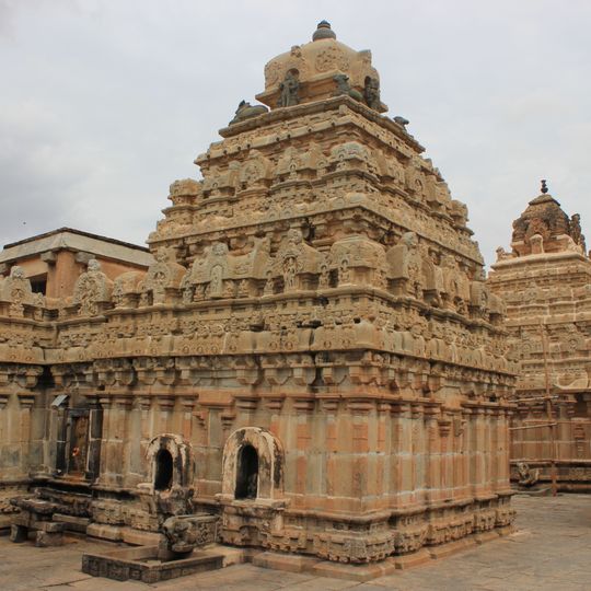 Distretto di Chikballapur