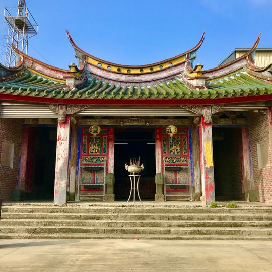 Nantan Watermoon Temple