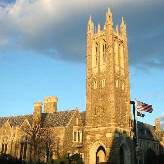 Norwood Memorial Municipal Building