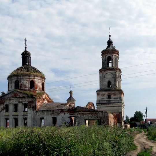 Archangel Michael church