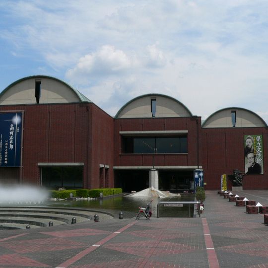 Yamanashi Prefectural Museum of Literature