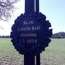 Kříž severně od Hluboké