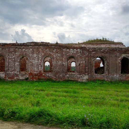 Свято-Троицкий Храм