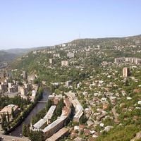 Chiatura Municipality