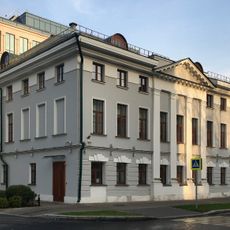 Большая Татарская улица 13 Усадьба Чихачёва