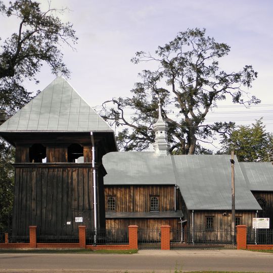 Kościół Nawiedzenia Najświętszej Maryi Panny w Bukównie