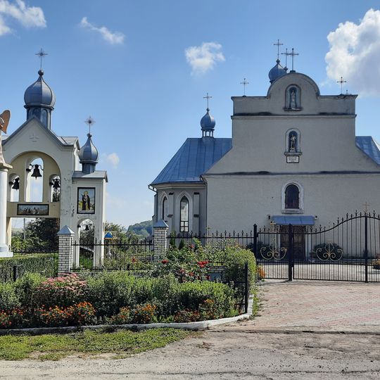 Church of the Holy Trinity, Barysh, Chortkiv Raion