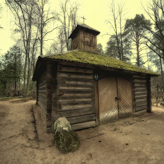 Ulbroka cemetery chapel