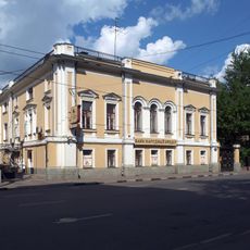 Пятницкая улица 42