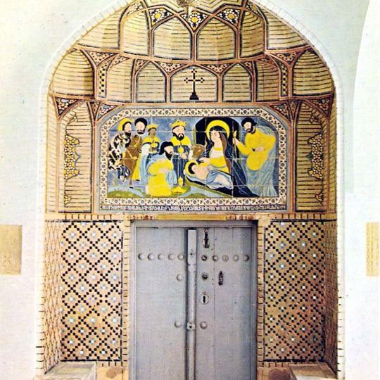 Kerk van Sint-Joris in Isfahan