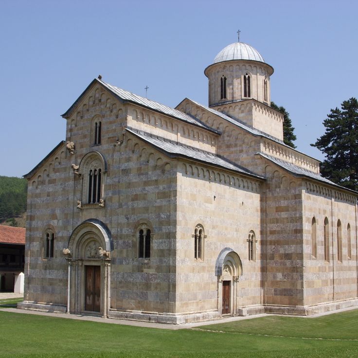 Monastyr Wysoki Decani