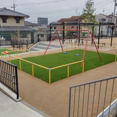 笠神公園