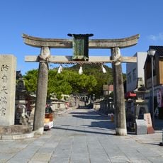 Hōfu Tenmangū