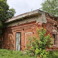 Службы (Стёпанцево)