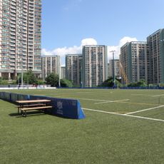 Hong Kong Rugby Football Union and the King's Park Sports Association