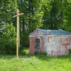 Часовня (Волгово)