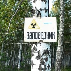 East Ural Nature Reserve