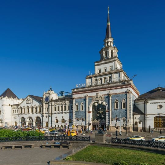 Gare de Kazan