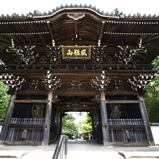 Kokawa-dera