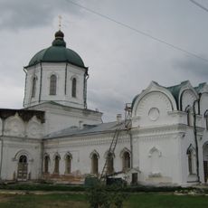 Transfiguration Cathedral