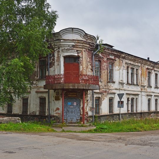 Усадьба А.И. Воробьева