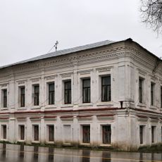 Дом Немкина (Писцово)