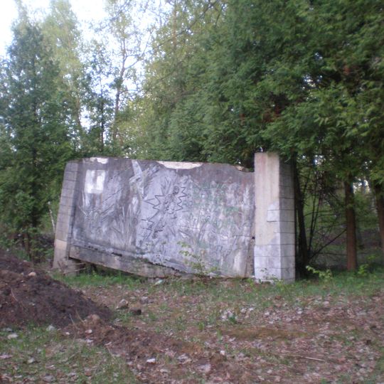 Raketenbasis Gulbiniškiai