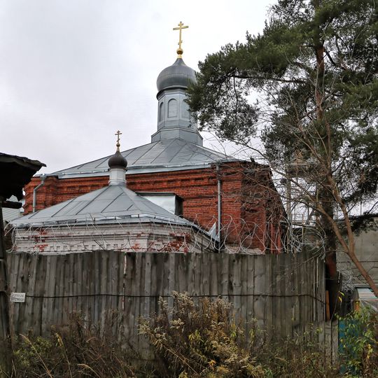 Церковь Иоанна Богослова в тюремном замке