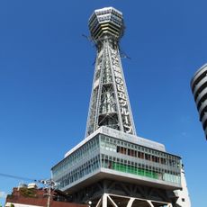 Tsūtenkaku