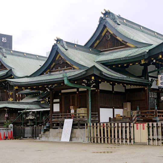 Ōsaka Tenman-gū