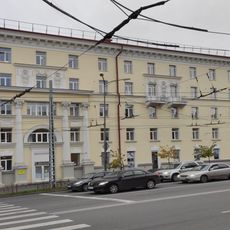 Здание общежития университета (Петрозаводск)