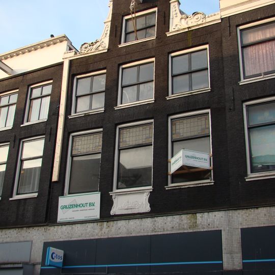 Haarlemmerdijk 81, Amsterdam