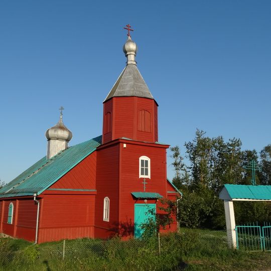 Old Believers Church in Gailiūnai