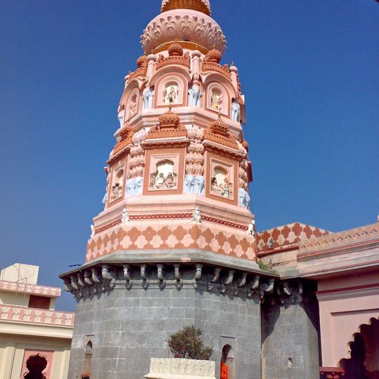 Templo de Ganesha