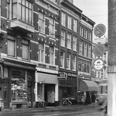 Utrechtsestraat 67, Amsterdam