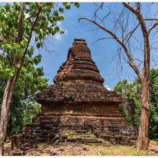 Wat Khao Phanom Phloeng